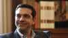 Το Πρωτοχρονιάτικο μήνυμα του Πρωθυπουργού Αλέξη Τσίπρα, για το 2017