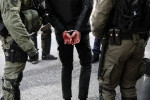 photo: Eurkokinissi