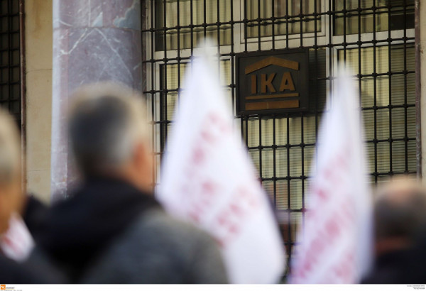 Νωρίτερα στη σύνταξη από φέτος: Οι κατηγορίες και το κόστος για εξαγορά πλασματικών ετών