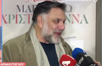 Η αποκάλυψη Αρναούτογλου για το «The Roadshow»: «Για πρώτη φορά θα δείτε τη μαμά του Καπουτζίδη»