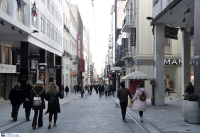 Αργίες: Το 2025 δεν θα βαρεθούμε να καθόμαστε -Τα τριήμερα και τα τετραήμερα