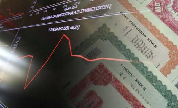 "Απογειώθηκαν" ελληνικά και ευρωπαϊκά ομόλογα