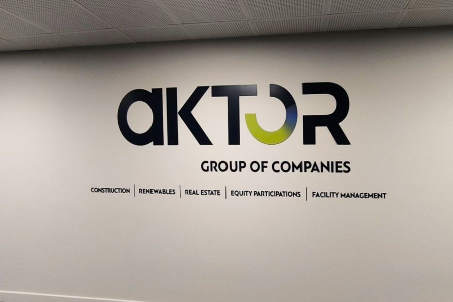 Πράσινο φως από την Επιτροπή Κεφαλαιαγοράς στην ομολογιακή έκδοση της Aktor