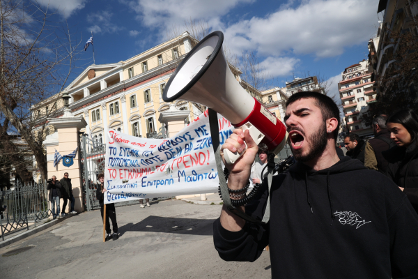 Απεργία σήμερα 21/10: Στο δρόμο μαθητές, φοιτητές, εργαζόμενοι - Τα αιτήματα και οι ώρες των κινητοποιήσεων