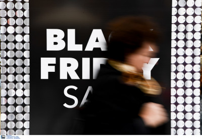 Βροχή οι καταγγελίες για…black πρακτικές στο Black Friday: Τιμές ασανσέρ και παράνομη λιανική σε κινητά, έρχονται βαριές καμπάνες