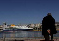 Έκπτωση 30% στα ακτοπλοϊκά για την Σάμο