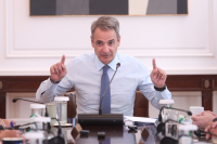 Δημοσίευμα «φωτιά» του Politico για Μητσοτάκη και ΟΠΕΚΕΠΕ: «Μπλοκάρει έρευνα για υπουργούς»