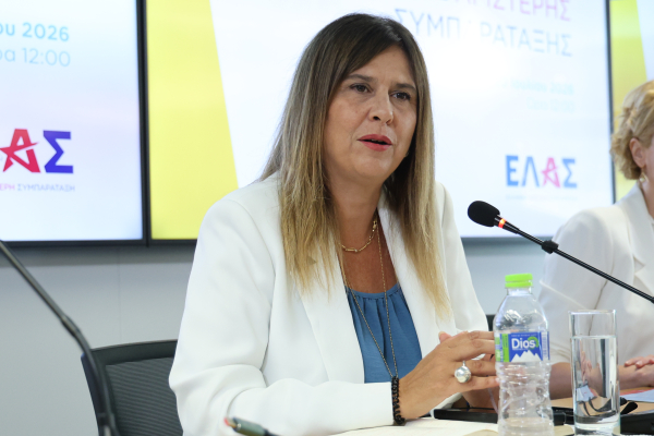Λαλιώτου: Το ζητούμενο δεν είναι η ανάπτυξη των ιδιωτικών πανεπιστημίων, αλλά η στήριξη της δημόσιας εκπαίδευσης
