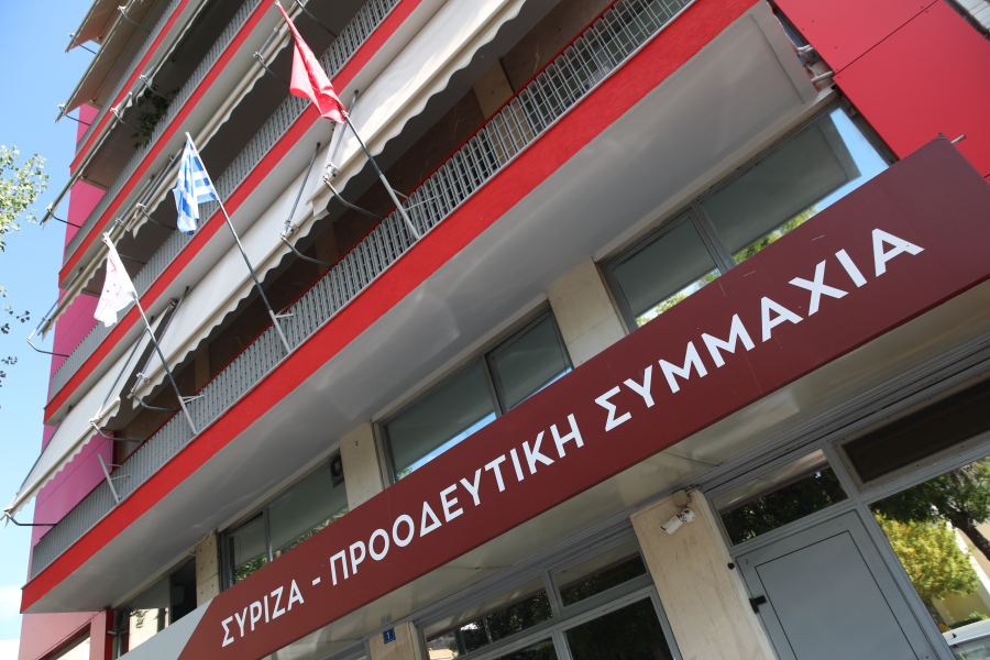 Σήμερα η ανακοίνωση του 75% των ψηφοδελτίων του ΣΥΡΙΖΑ