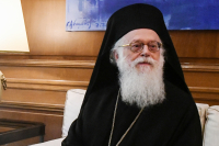 Iερά Σύνοδος: Λαϊκό προσκύνημα στη σορό του μακαριστού Αρχιεπισκόπου κυρού Αναστασίου - H ανακοίνωση