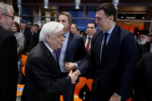 Photo: Eurokinissi