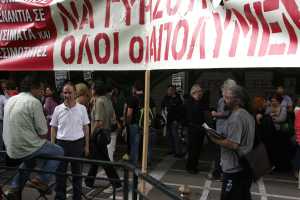 ΟΙΥΕ: Παράνομες ομαδικές απολύσεις στην ΝΤΡΟΥΚΦΑΡΜΠΕΝ