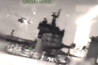 ΗΠΑ: Κατάσχεσαν δεύτερο πετρελαιοφόρο στην Καραϊβική - Βίντεο, εικόνες απο το ρεσάλτο σε πλοίο στον Βόρειο Ατλαντικό