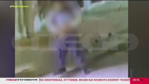 Περιστέρι: Η στιγμή της σύλληψης του 34χρονου επιδειξία
