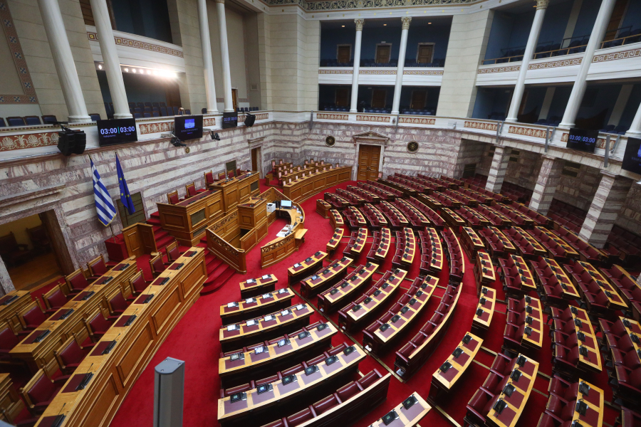 Κατατέθηκε στη Βουλή το προσχέδιο του κρατικού προϋπολογισμού για το 2026 - Προβλέπει ανάπτυξη 2,4%