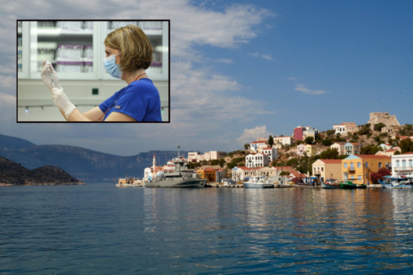 Εμβολιασμός παιδιών: Άνοιξαν εμβολιαστικές γραμμές σε 26 νησιά της χώρας, αναλυτικός πίνακας