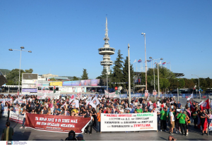 Μαζικά συλλαλητήρια στη Θεσσαλονίκη στα εγκαίνια της 87ης ΔΕΘ