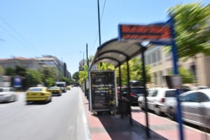 Στοπ στον διαγωνισμό για προμήθεια λεωφορείων σε Αθήνα