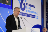 Απάντηση Σκέρτσου σε Δένδια: Θα συνεχίζουμε να αγωνιζόμαστε καθημερινά απέναντι σε κάθε κριτική μιζέριας