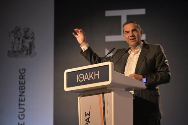 Τσίπρας για υποκλοπές: «Μητσοτάκης και ο ανιψιός οι αυτουργοί» - «Θα συνεχίσει να κρύβεται μετά τις αποκαλύψεις Ντίλιαν;»