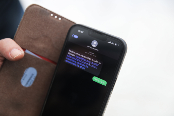 Και όμως, οι υποκλοπές είναι το μεγαλύτερο εμπόδιο για τις πρόωρες εκλογές!- Οι εκβιασμοί του Ντίλιαν