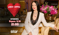 Το «First Dates» επιστρέφει στην οθόνη του Star- Τα ζευγάρια της πρεμιέρας