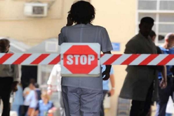 24ωρη απεργία από τις καθαρίστριες στο νοσοκομείο «Αττικόν»