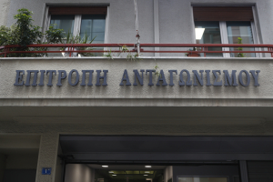 Αιφνιδιαστικός έλεγχος της Επιτροπής Ανταγωνισμού σε επιχείρηση του κλάδου μεταφορών