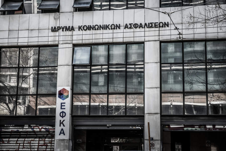 Συντάξεις Δεκεμβρίου: Οι δύο ημερομηνίες «κλειδί» για τις πληρωμές