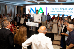 Ο Βασίλης Ξυπολυτάς κάλεσε την Κηφισιά-Εκάλη-Νέα Ερυθραία να πει το «ΝΑΙ» στην ιδρυτική εκδήλωση της δημοτικής του παράταξης