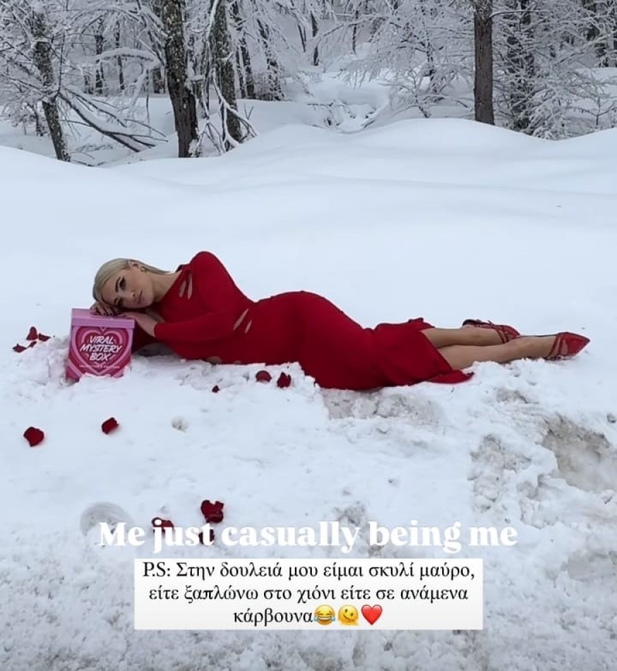 Ιωάννα Τούνη: Η φωτογράφιση στα χιόνια με μαγιό και η επική τούμπα