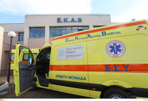 Ξάνθη: Βρέφος 4 μηνών υπέστη κάταγμα στο κεφάλι