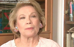 Μέλπω Ζαρόκωστα: Όσα είπε ο γιος της στο «Στούντιο 4» - «Ήταν δημιουργικός άνθρωπος»