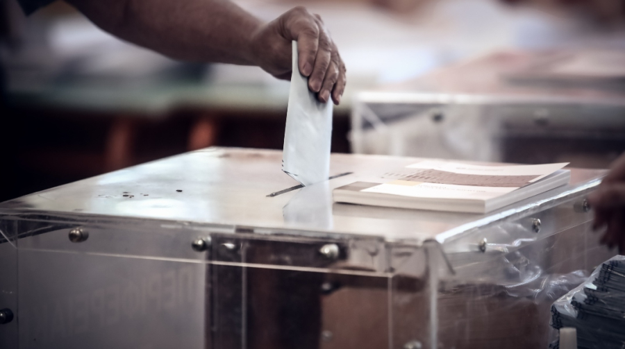 Πού ψηφίζω και πώς στις Ευρωεκλογές 2024