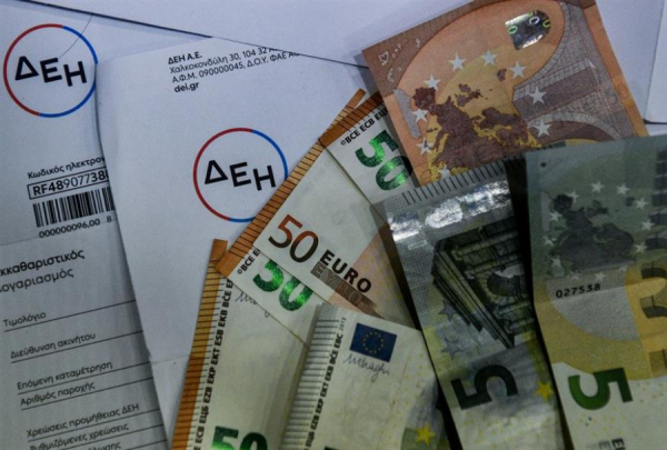 Ηλεκτρικό ρεύμα: Τι αλλάζει στους ανεξόφλητους λογαριασμούς