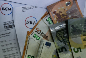 Ηλεκτρικό ρεύμα: Τι αλλάζει στους ανεξόφλητους λογαριασμούς