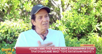 Πασχάλης: «Ήταν μια επιπόλαια στιγμή στη ζωή μου και μου στοίχισε - Περιμένω εξελίξεις στην υπόθεση του παιδιού»