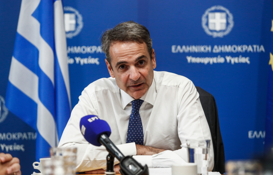 Για δεύτερη φορά αναβλήθηκε η επίσκεψη Μητσοτάκη στο υπουργείο Υγείας