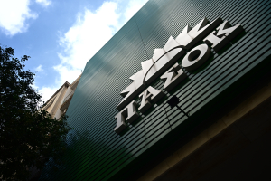 ΠΑΣΟΚ για την παραίτηση του Ευθύμη Μπακογιάννη: «Να δώσει εξηγήσεις η κυβέρνηση για το σκάνδαλο στις πολεοδομίες»