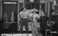 Ντίνος Ηλιόπουλος: 25 χρόνια από το θάνατό του – Το αφιέρωμα της Φίνος Φιλμ