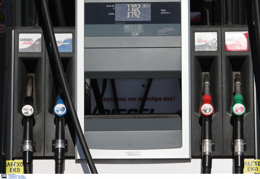 Πού βρίσκεται το φθηνότερο βενζινάδικο στην Ελλάδα