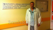 lamiareport.gr