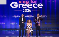 Eurovision 2026: Ο Β’ Ημιτελικός Sing for Greece (Βίντεο)