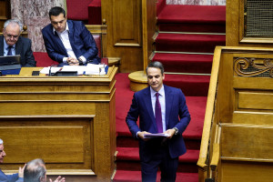 photo: Eurokinissi