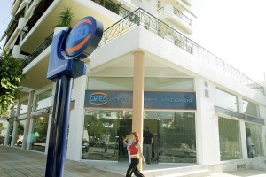 ΟΑΕΔ: Συµβουλευτικές Υπηρεσίες Ανέργων σε Αττική και Θεσσαλονίκη