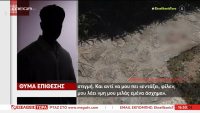 Λόφος Φιλοπάππου: Επίθεση με λοστό σε δύο 60χρονους - «Μας χτύπησε πισώπλατα χωρίς να πει λέξη»