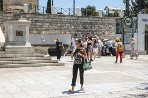 Η απάντηση του υπουργείου Οικονομικών στις τοποθετήσεις της ΕΛΑΣ για την εικόνα της ελληνικής οικονομίας