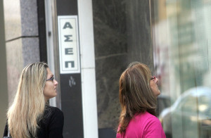photo: Αρχείο Dikailogiitka News