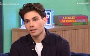 Eurovision: Ο Revery για τη συμμετοχή του στον εθνικό τελικό - «Ξεκινήσαμε πρόβες» (Βίντεο)