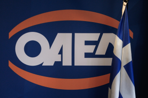 Τα «πάνω κάτω» από αύριο στον ΟΑΕΔ: Το νέο επίδομα και το bonus των 300 ευρώ
